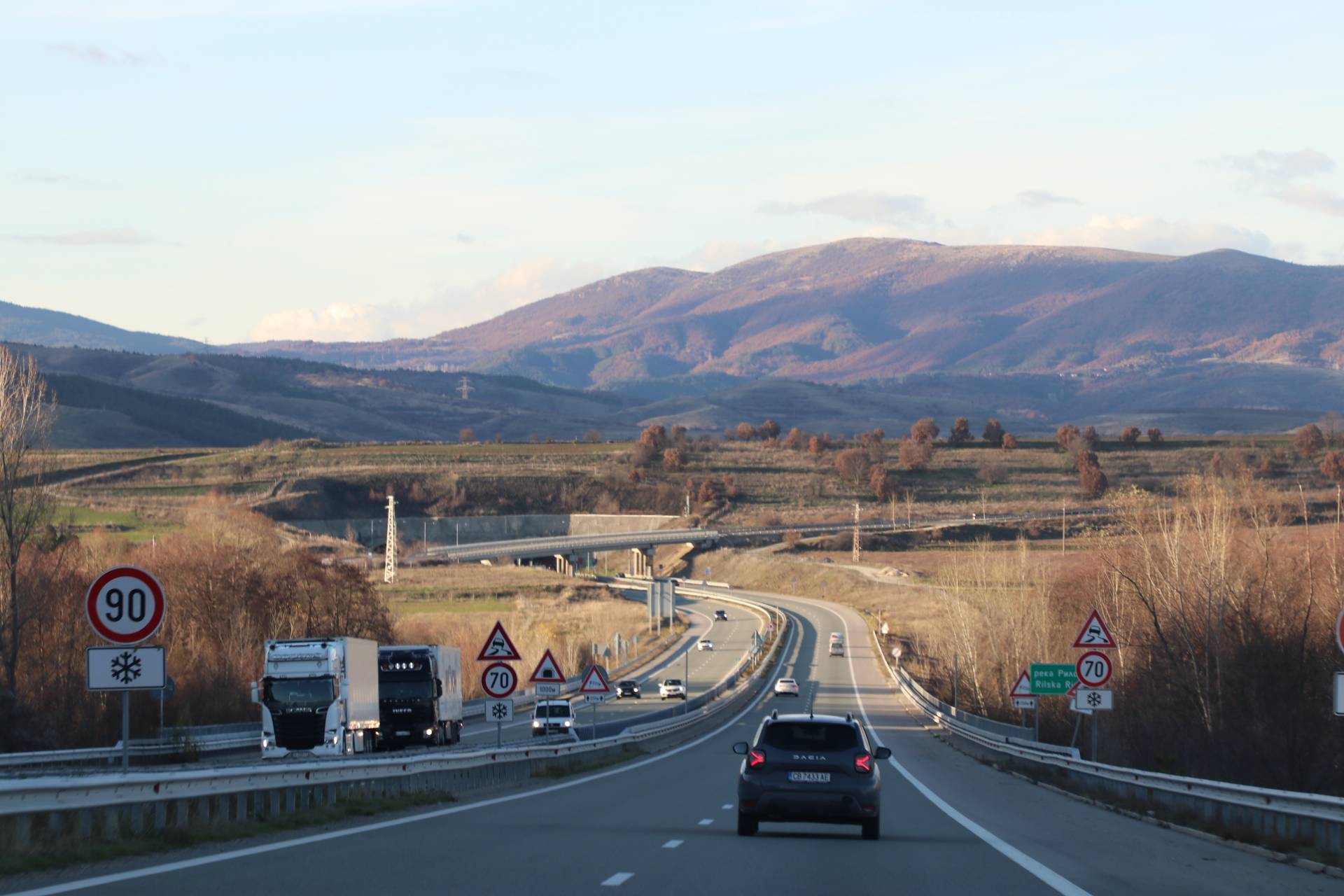  Автомагистрала 